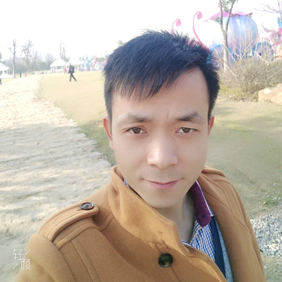 微凉那包容的照片