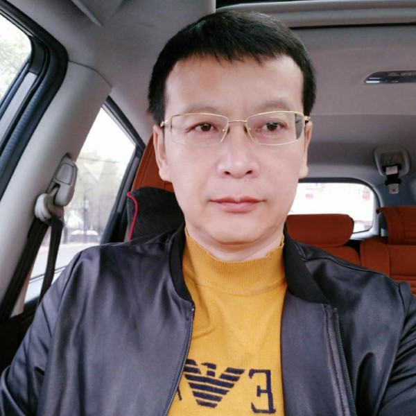 大碗浅吻懦弱的照片