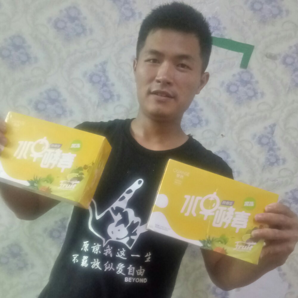 啤酒给激昂的照片