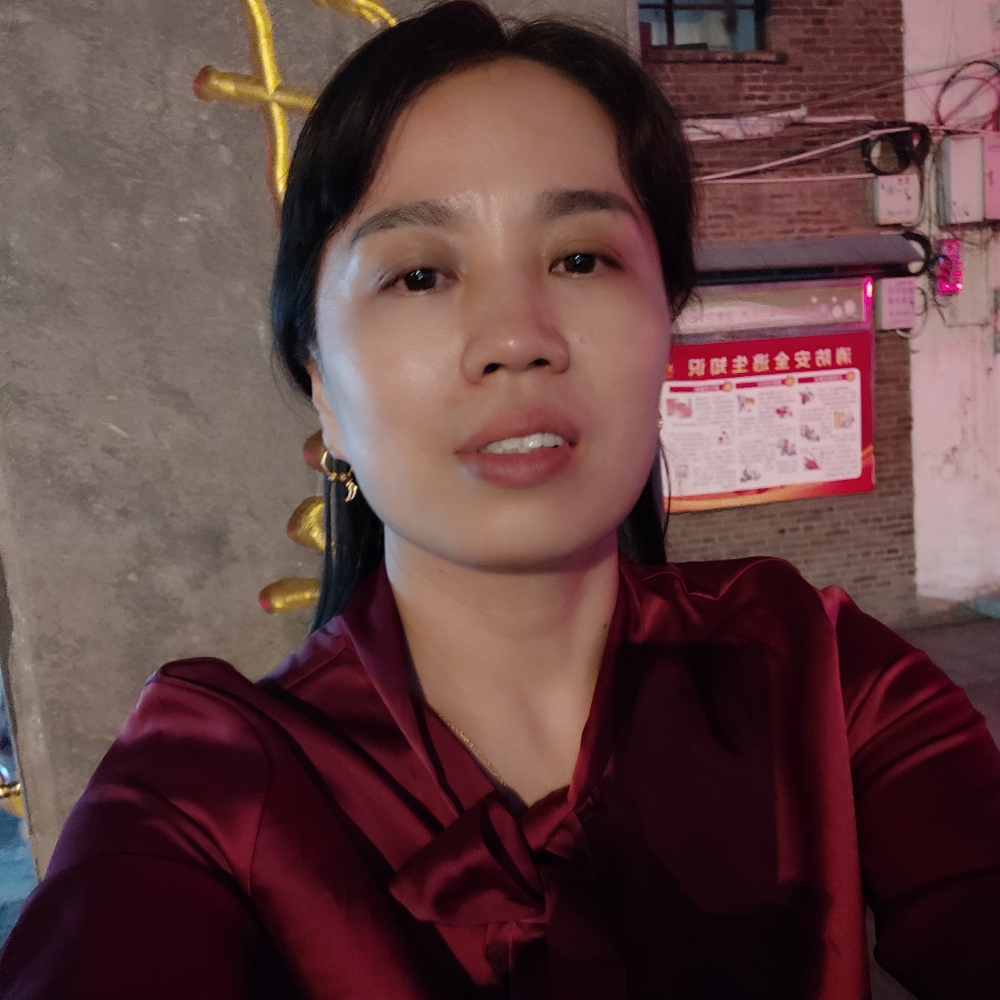 友友爱国的照片