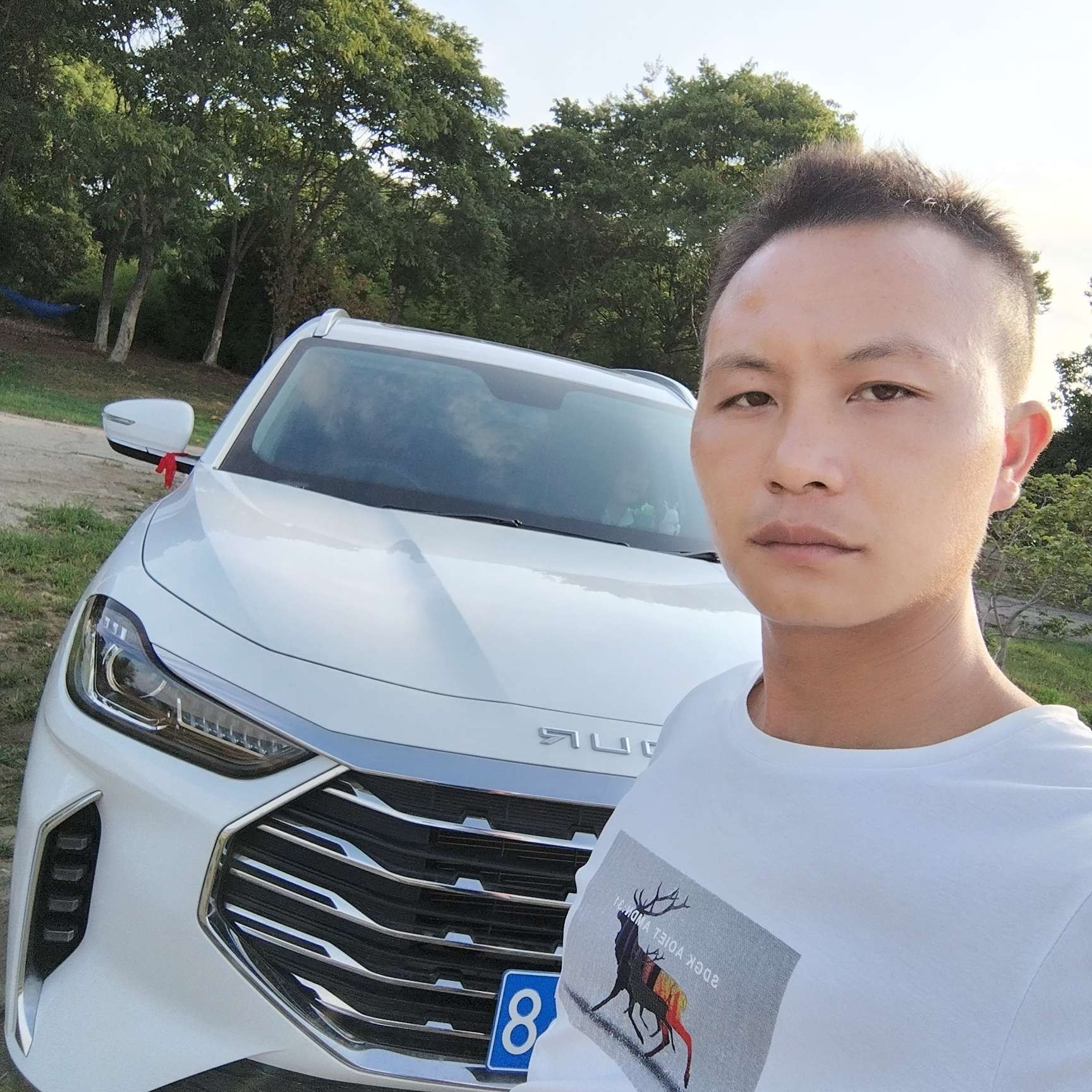 伤痛无泪的照片