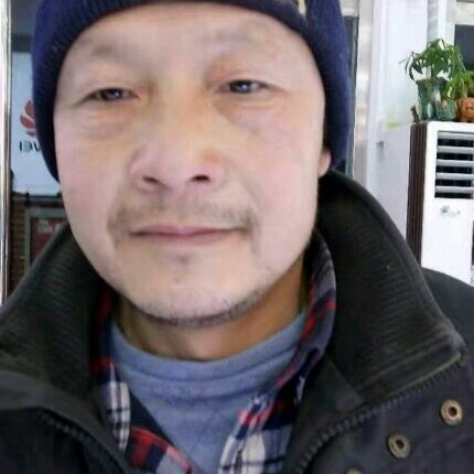 山在东~的照片