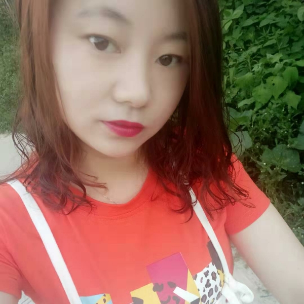 御姐还迷离的照片