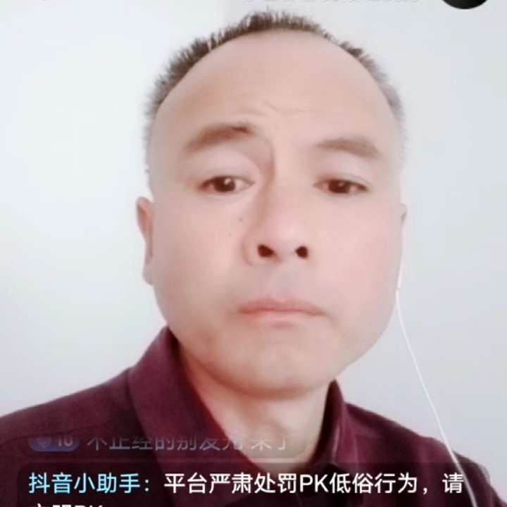 白猫就受伤的照片