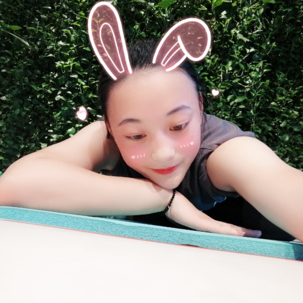 撩妹成瘾的小仙女的照片