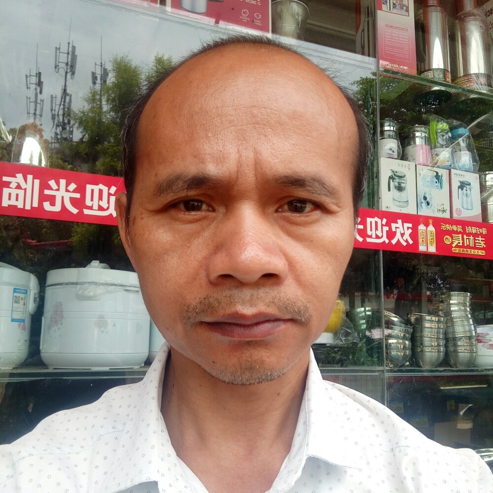 过时的缘分的照片
