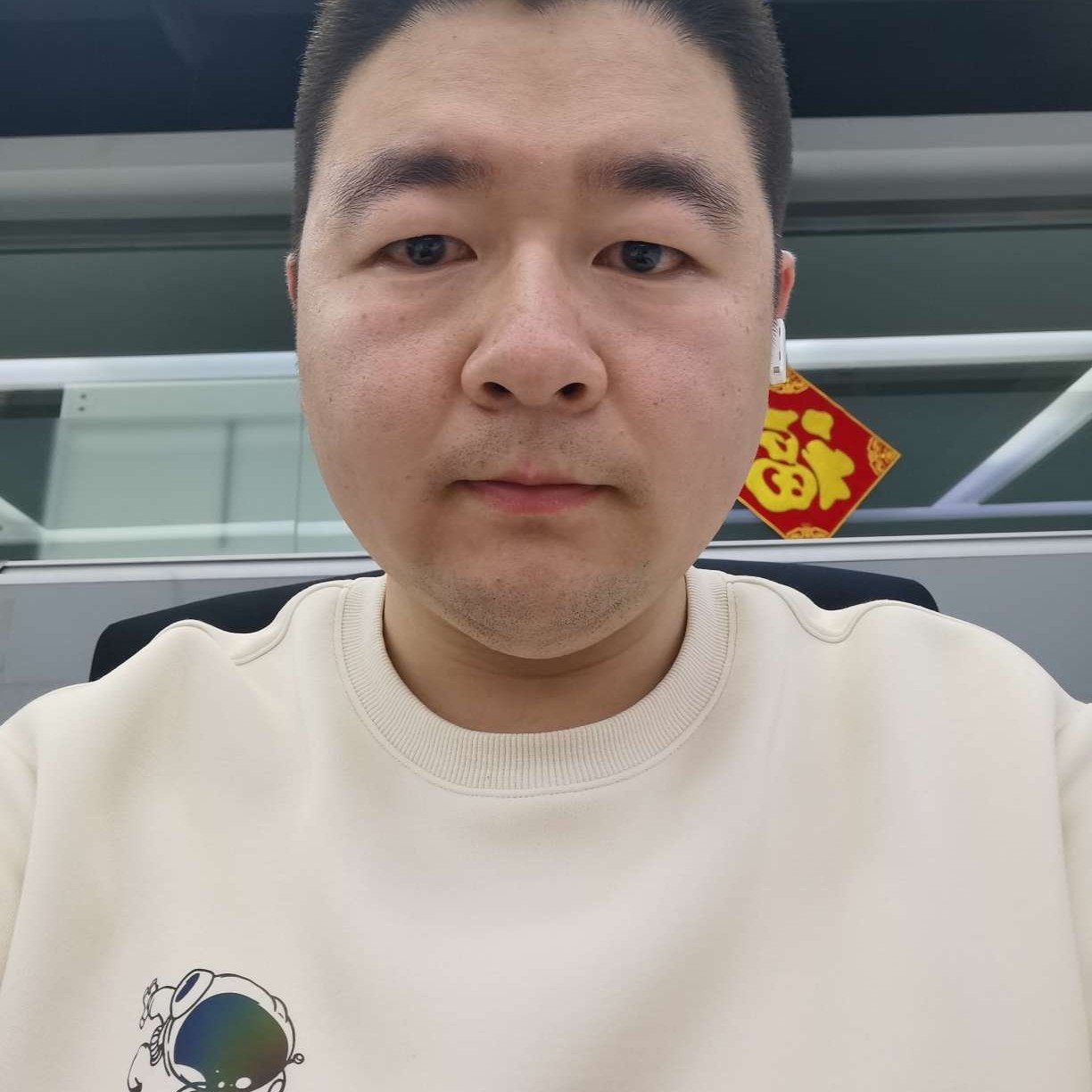 芝麻笑美丽的照片