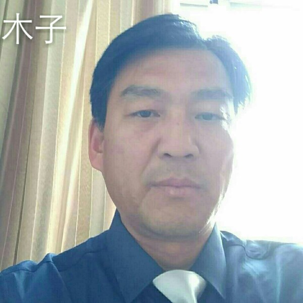 我是你的过客吗的照片