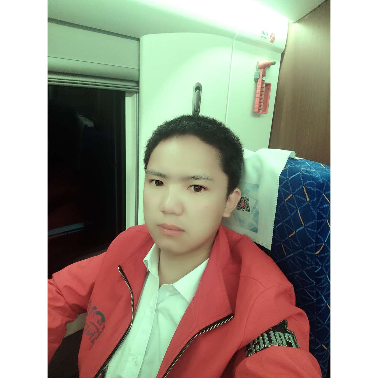 绿茶多么清脆的照片