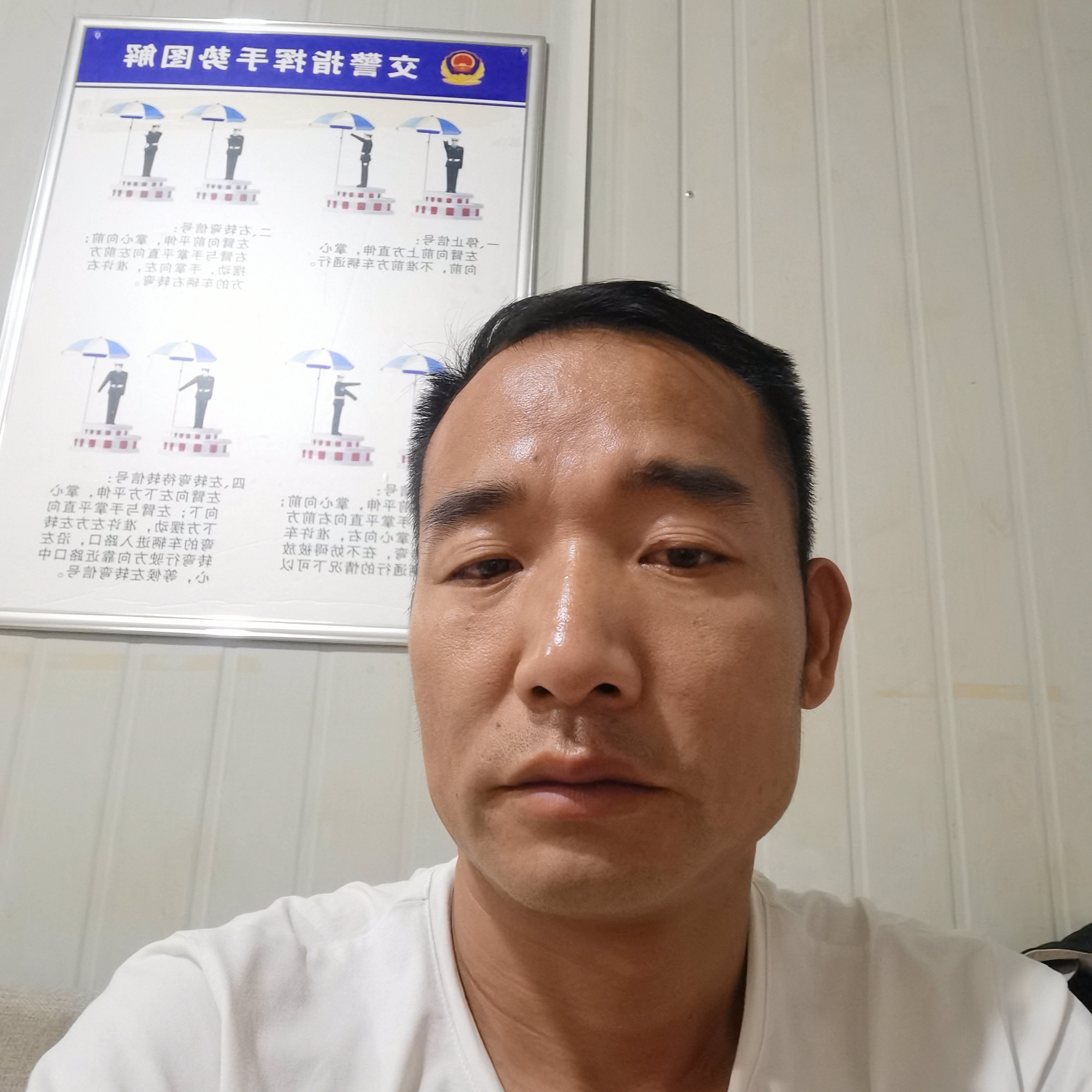 幻灭回眸鞋子的照片