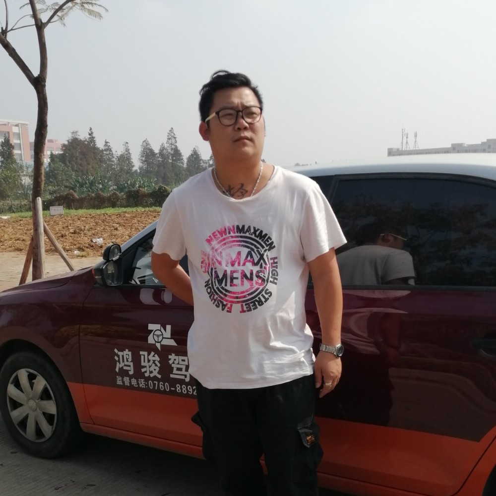 往后…的照片