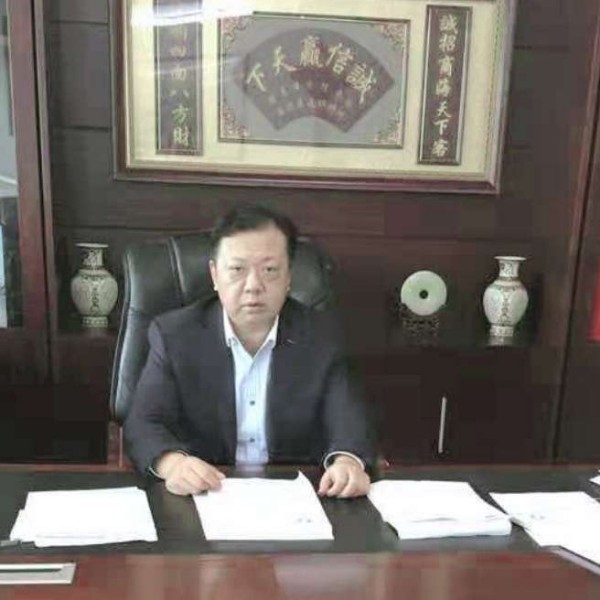 心劫遇見称心的照片