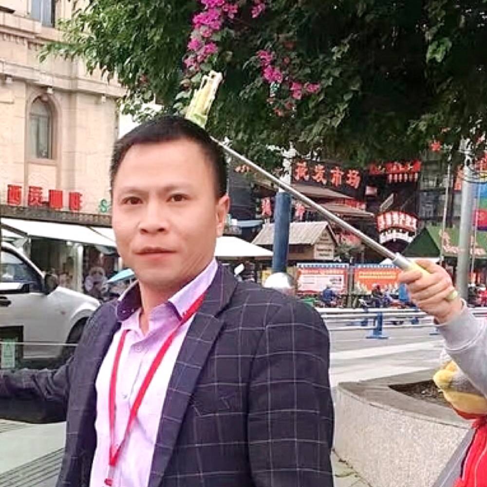 痴情倾心的照片