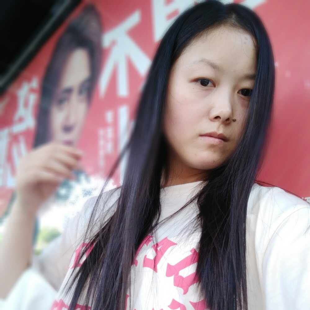 坚定坚持坚信的照片