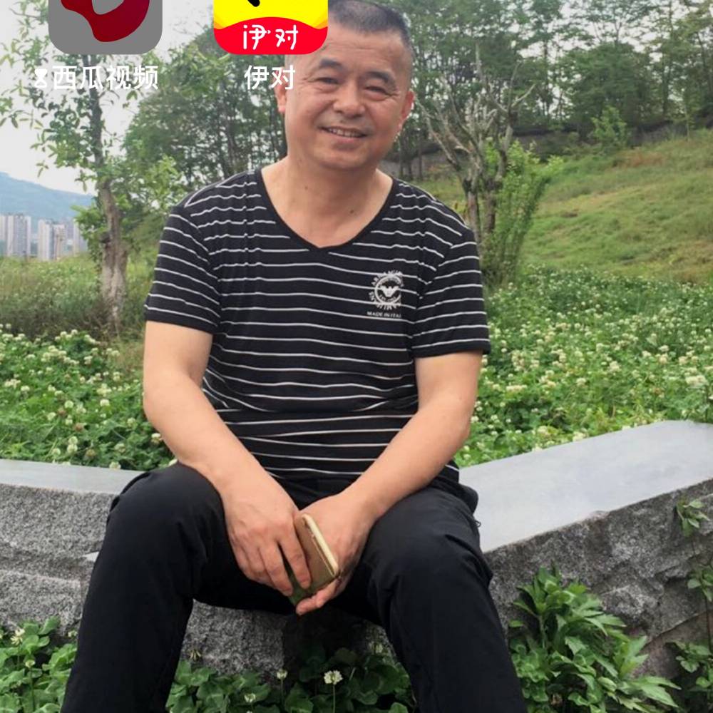 会员708083768的照片