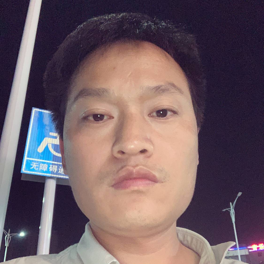 鼠标说激动的照片