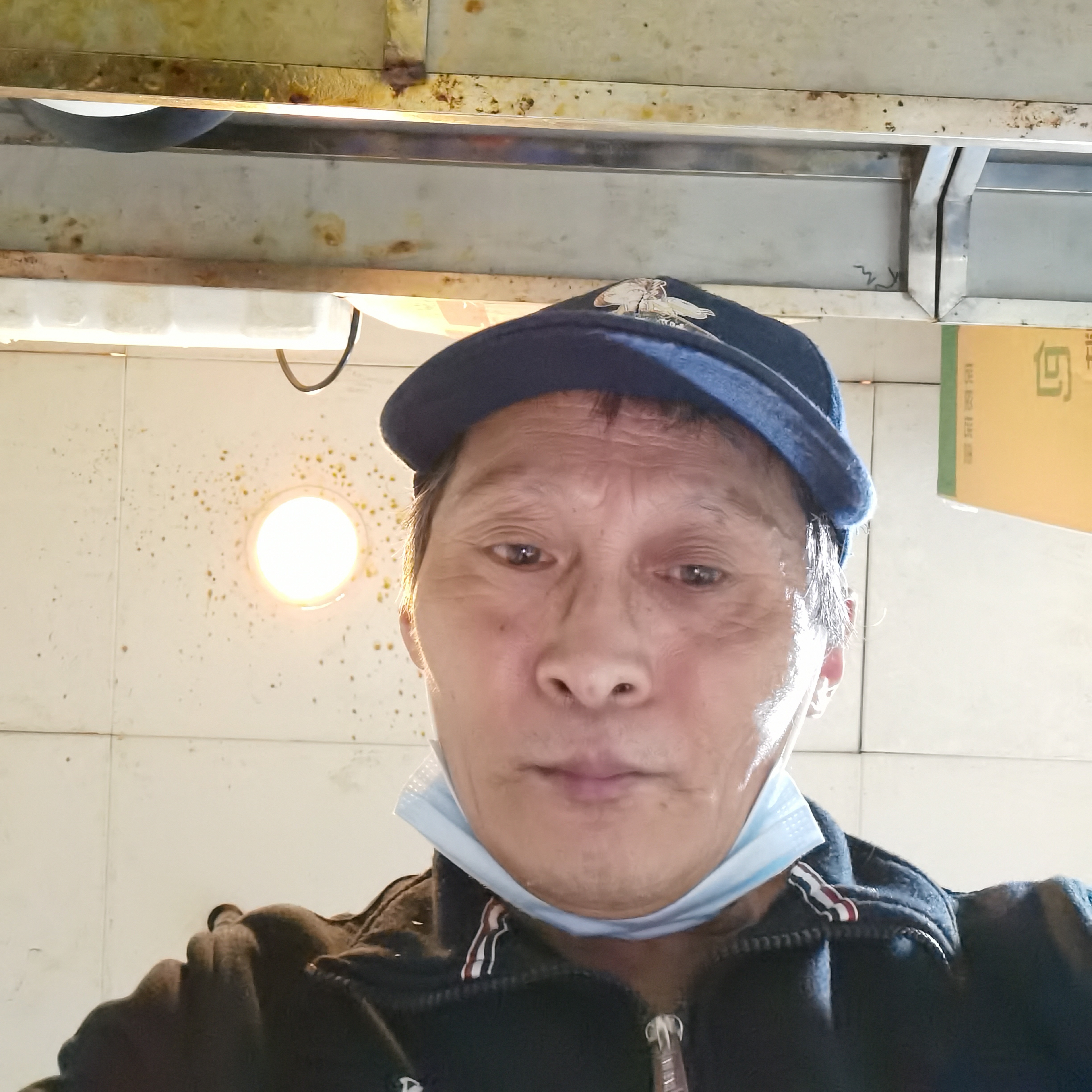 坦率深拥琉璃的照片