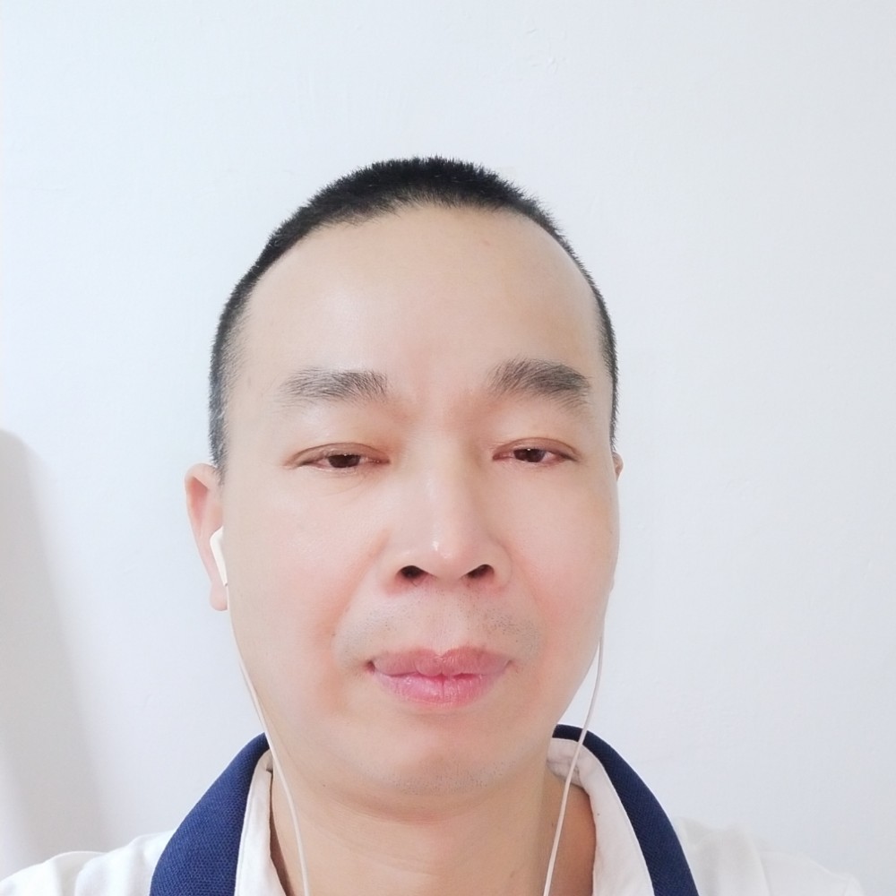 板凳相许单纯的照片