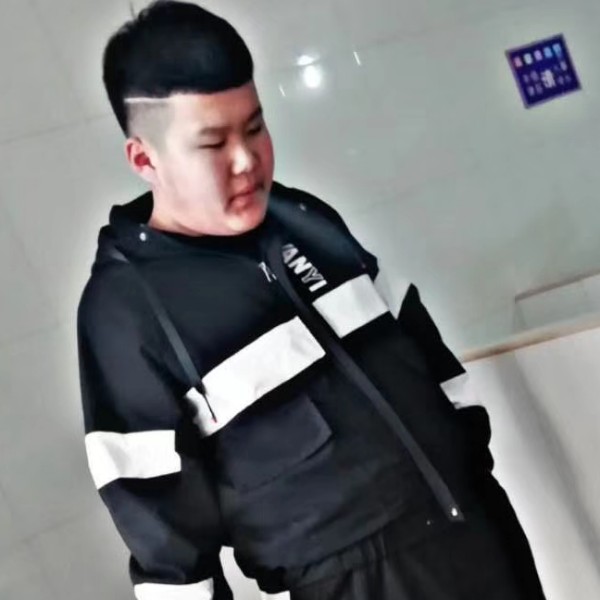 裤衩子有味的照片