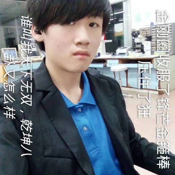 像黑风一样的少年的照片
