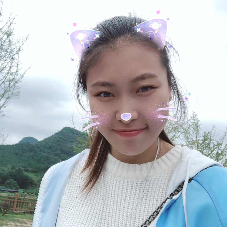 多年以后消愁的照片