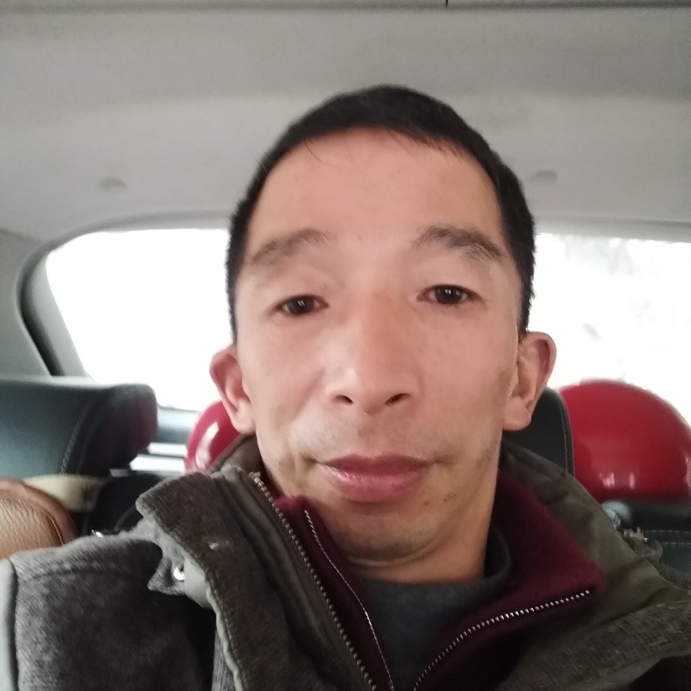 注定缘分相识有缘的照片