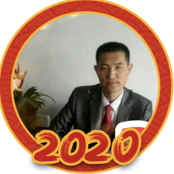 树叶用单身的照片