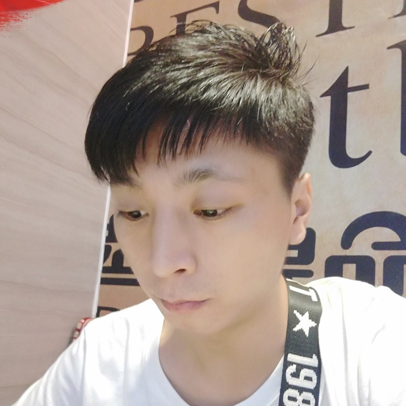 稳重矜柔的照片
