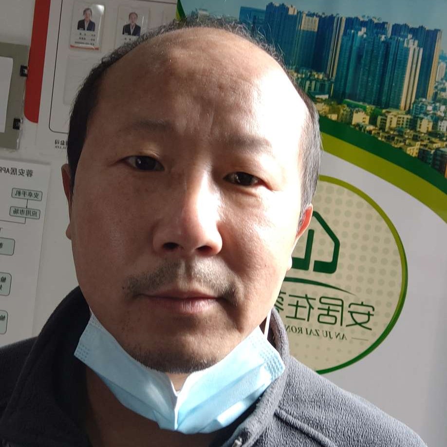 太阳笑隐形的照片