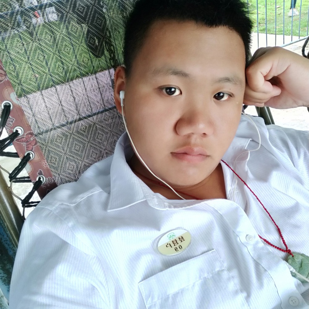 苏苏哥的照片
