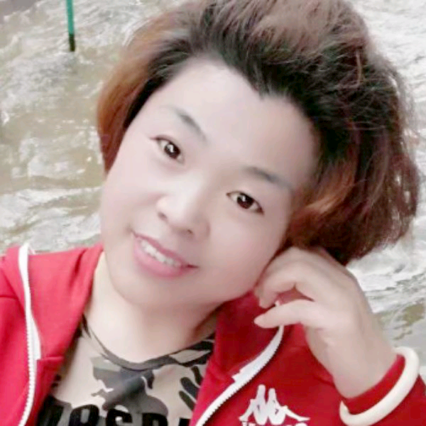 不惑之年的照片