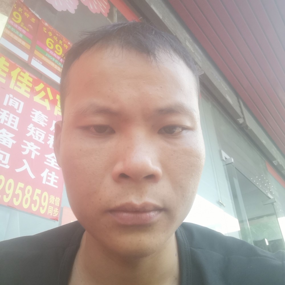 金针菇落寂的照片