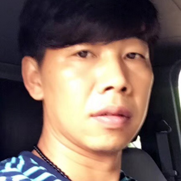 牛排帅的照片