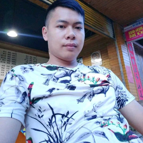 在等一个有缘人的照片