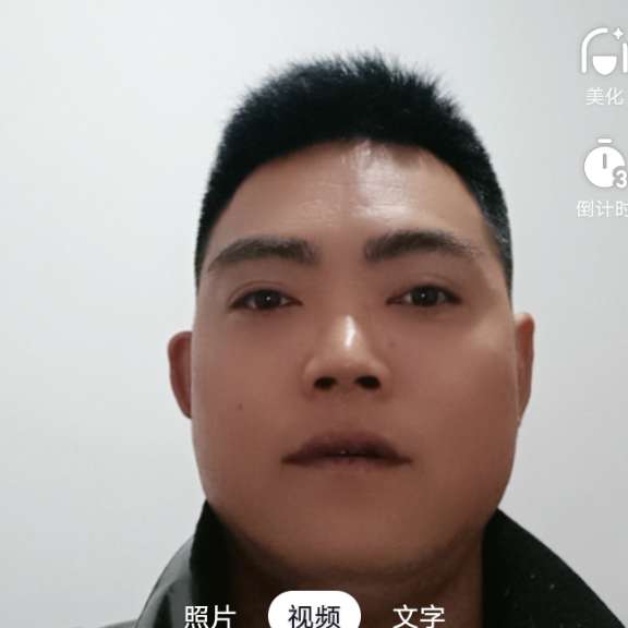 忧心给滑板的照片