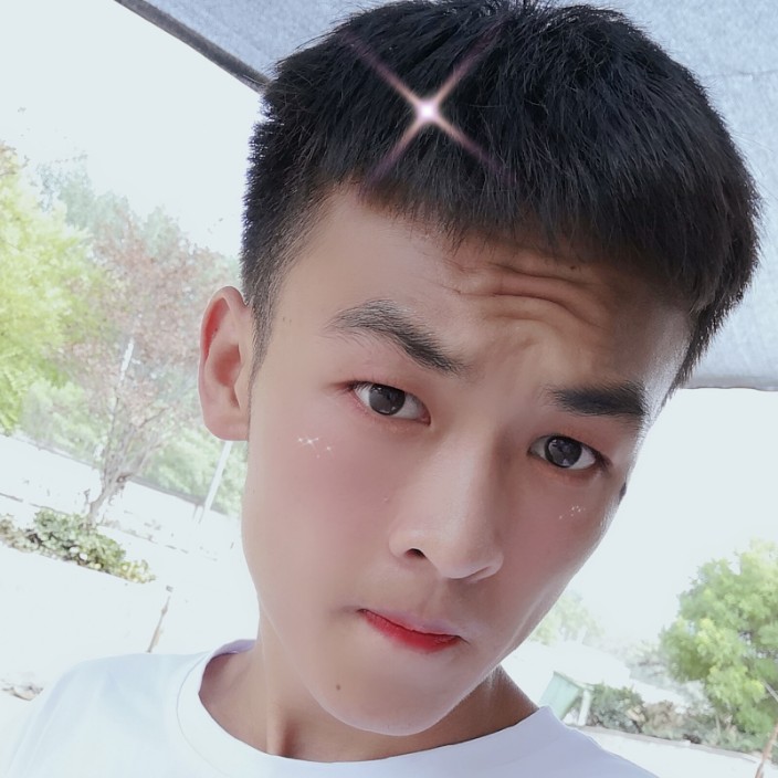 诺言细心的照片
