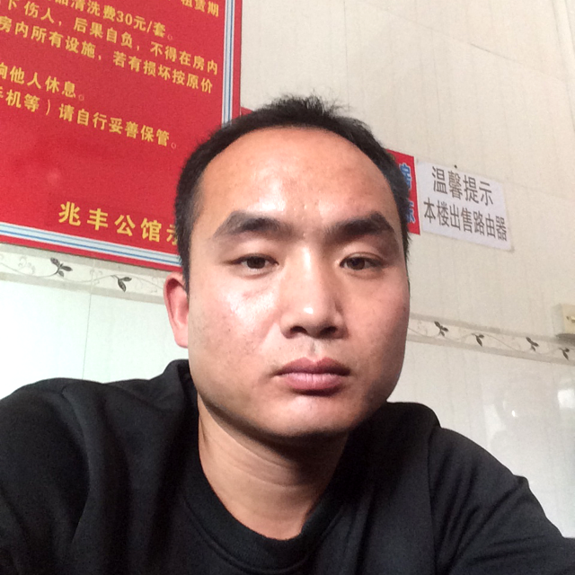 微笑一生的傻瓜的照片