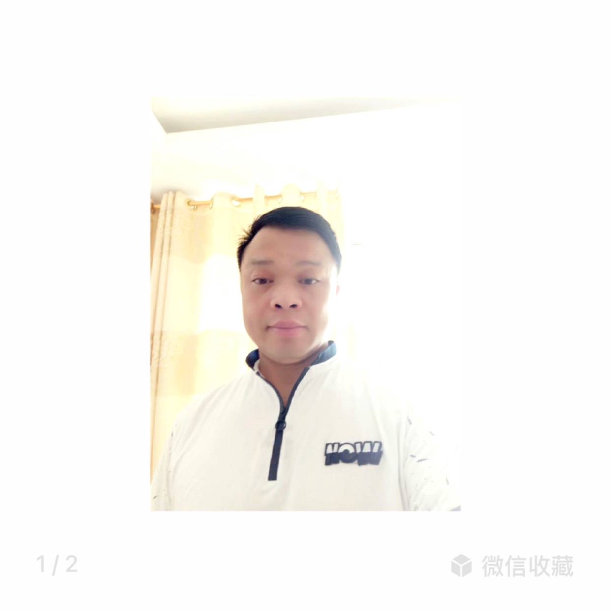 于你与你