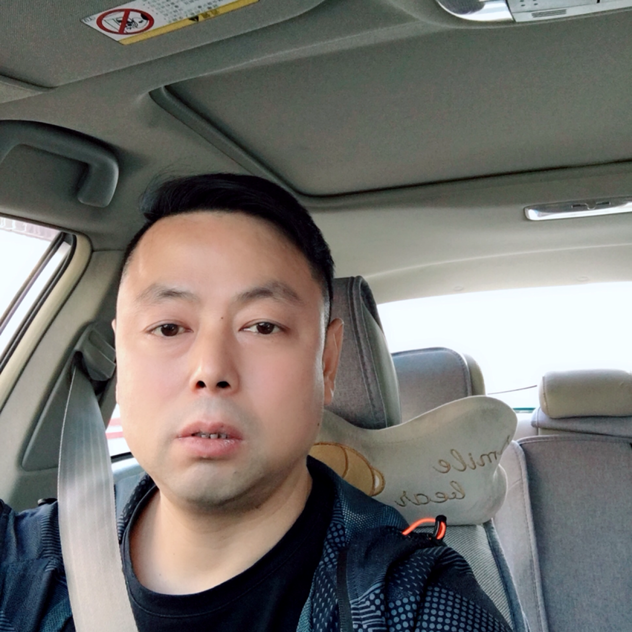 沉浮20的照片