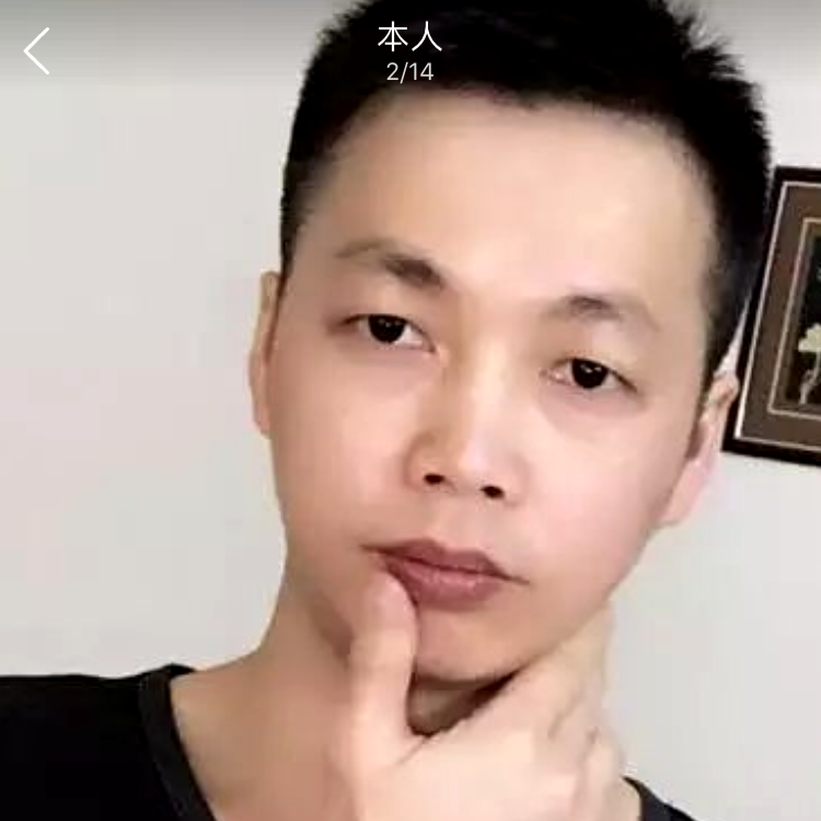 夕阳醉勒的照片
