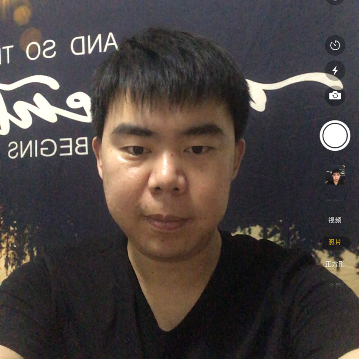 05丶的照片