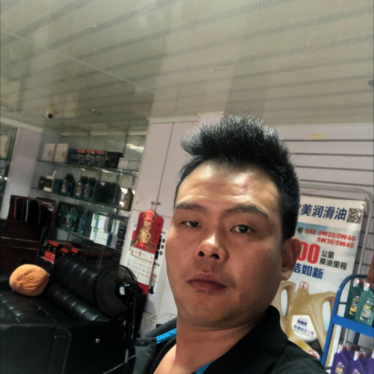 会员820913084的照片