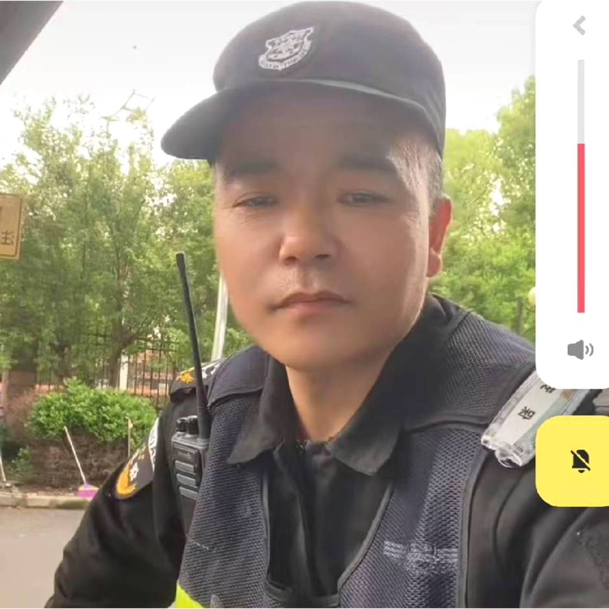 找寻真爱