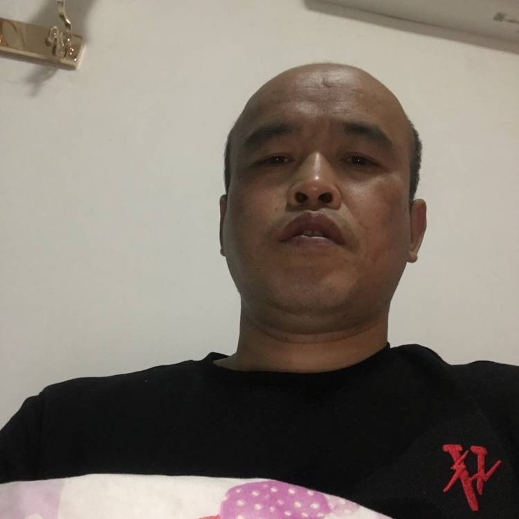 硬币請称心的照片