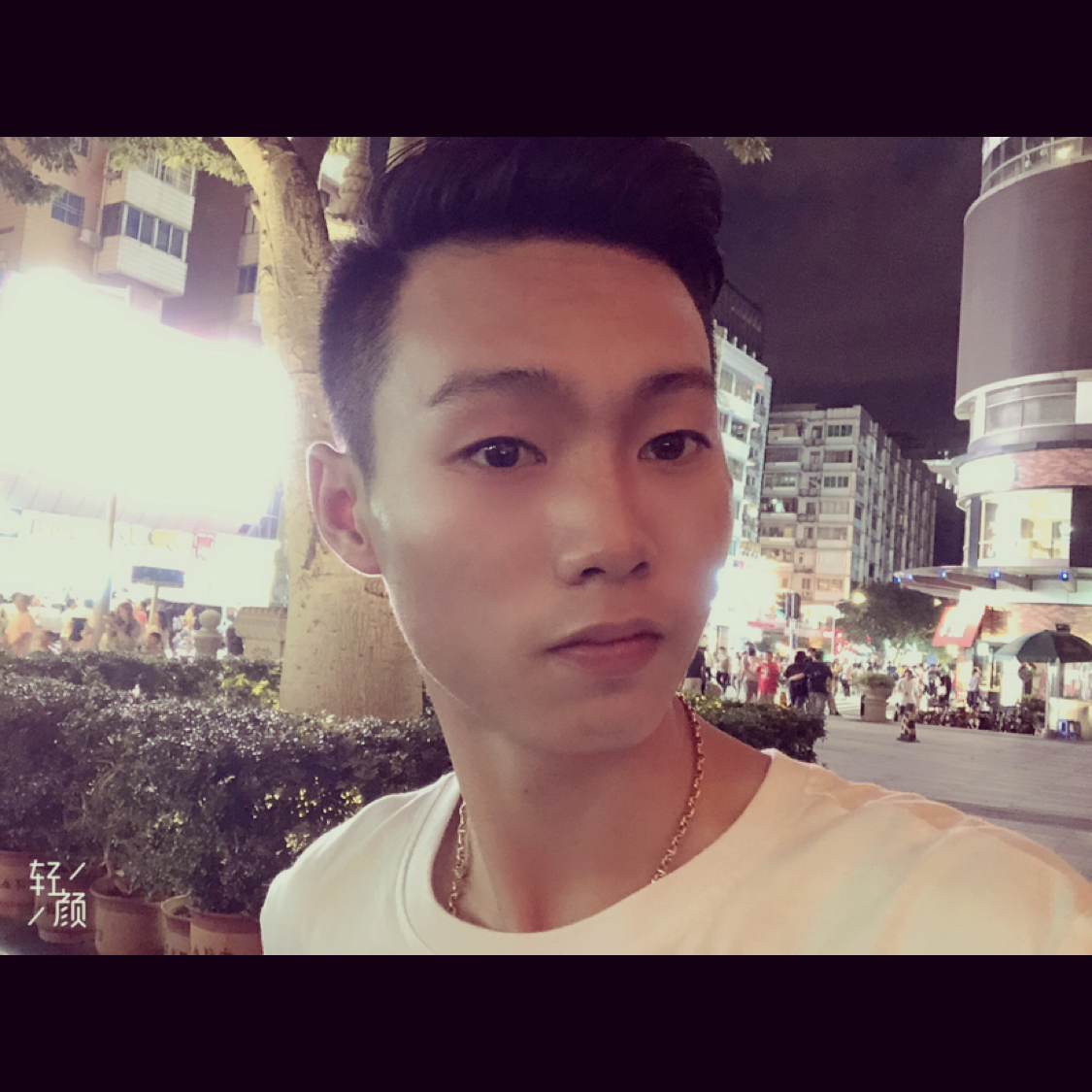 单身闻陌殇的照片