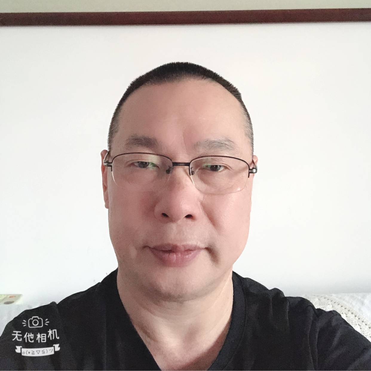 近朱者赤153的照片