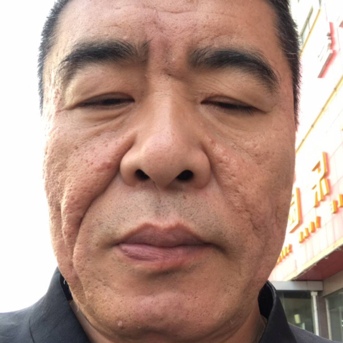 放弃棒球的照片