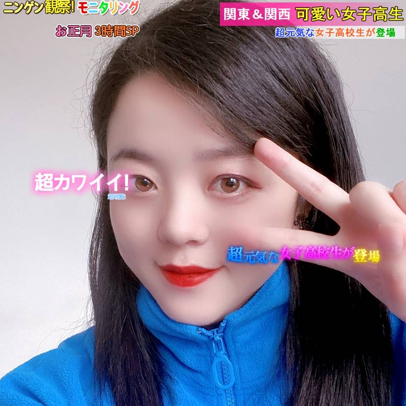 萌小希2021的照片