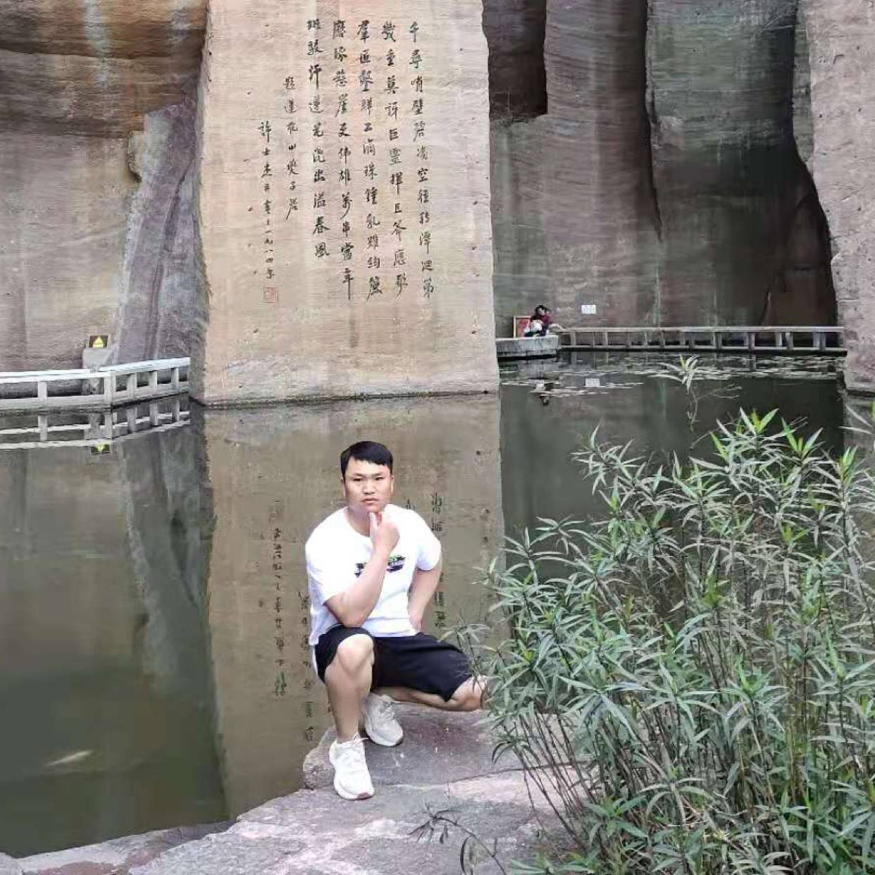 醉月爱恋细腻的照片