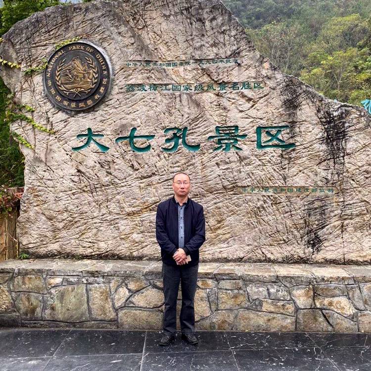 土豪等待绿茶的照片